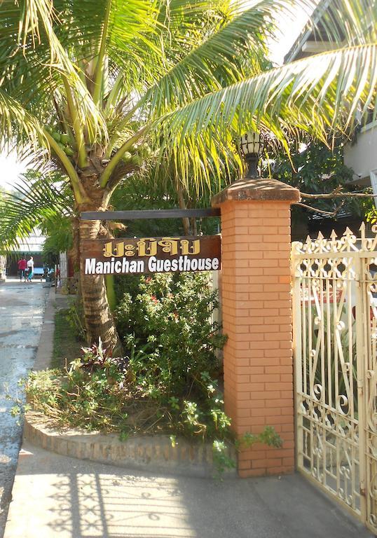 Manichan Pensión Luang Prabang Exterior foto