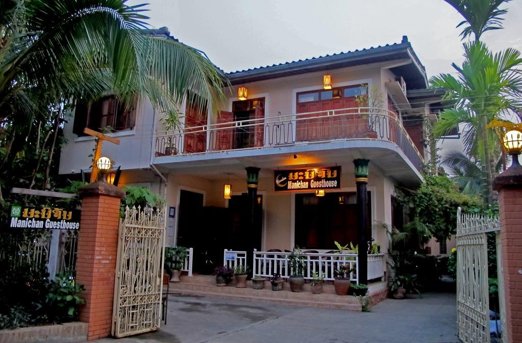 Manichan Pensión Luang Prabang Exterior foto